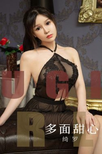 Qi Luo’s “Multi-faceted Sweetheart” [Yuguoquan Loves Youwu] No.1578 Photo Album