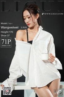 Wang Weiwei’s “Sexy White Shirt Girl” [丽柜Ligui] Photo Album