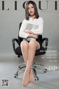 Model Leg Model Ruan Ruan “Silk Pork OL Silk Foot” [丽柜Ligui] Photo Album