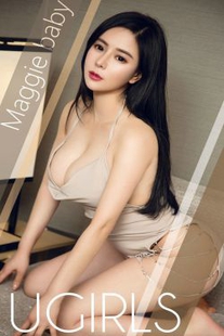 Maggiebaby’s “Murderer” [Yougo Circle Loves Youwu] No.1365 Photo Album