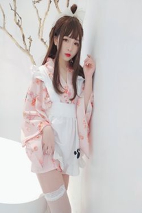 Furukawa kagura “Yukata Maid” Photo Album