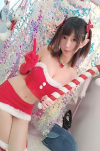 NAGISA Monster Meow “[fantia] Merry Christmas” Photo Album