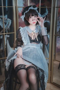 Cute girl Coser Nange “Transparent Maid” Photo Album
