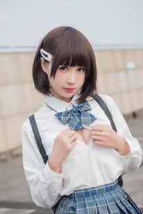 Coser Nange “Girl’s Skirt” Photo Album