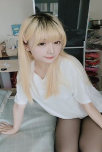 Miss Coser Xing Zhichi “White T-Shirt” Photo Album