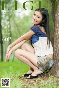 [丽柜Ligui] Model Wei Ling “Girl with Long Legs” Beautiful Legs Photo Album