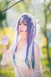 Anime blogger Cong Cong Luan “Unicorn” Photo Album