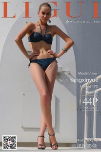 [丽柜Ligui] Model Yang Xinyue “Bikini” Photo Album