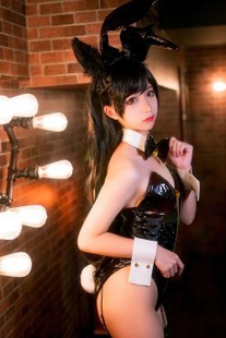 Stupid Momo “Atago Bunny Girl” Photo Album