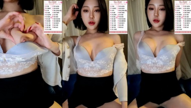 Rkawk Korean Bj Kbj Rkawk Share Erotic