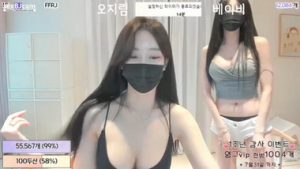 5721004- KOREAN BJ kbj21080523_5721004_20210712