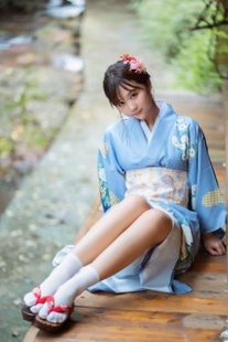 Coser Ji Jingjiang “Elopement Kimono” Photo Album