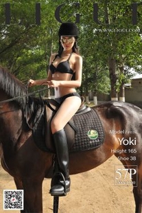 [丽柜Ligui] Yoki “Dark Horse Meat Girl” Photo Album