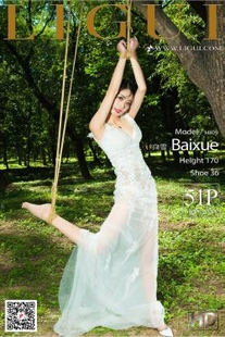 [丽柜美拍Ligui] Model Bai Xue – Wedding Dresses Meishu Body Photography