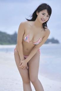 [YS-Web] Vol.843 Hirashima Natsumi Natsumi Hirajima Photo Album