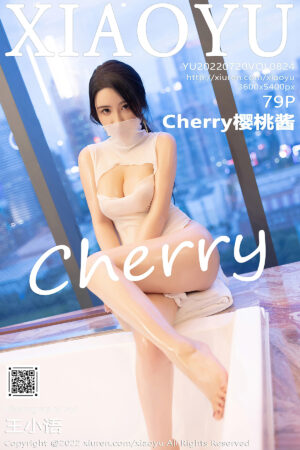 [XiaoYu语画界] Vol.824 Cherry樱桃酱