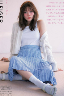Alissa Yagi 八木アリサ, Sweet Magazine 2023.03