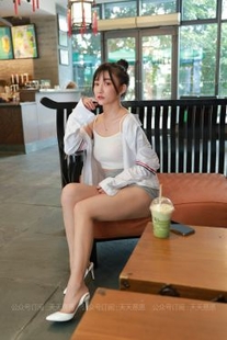 [IESS] Sixiangjia 798: Qiuqiu “Sexy Hip Skirt”