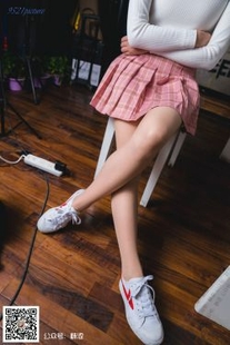 [Socks] VOL.029 Sydney – Pink pleated skirt complexion velvet stockings