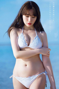 Haruna Kojima 小嶋陽菜, Young Magazine Gekkan 2023 No.06 (月刊ヤングマガジン 2023年6号)