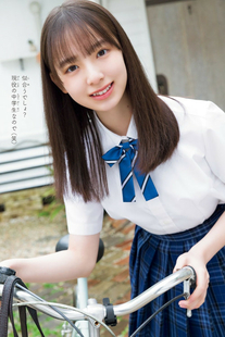 Rina Watanabe 渡辺莉奈, Shonen Champion 2023 No.26 (少年チャンピオン 2023年26号)