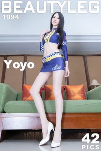 [Beautyleg] No.1994 Yoyo – beautiful legs in uniform with shredded meat + black silk suspenders