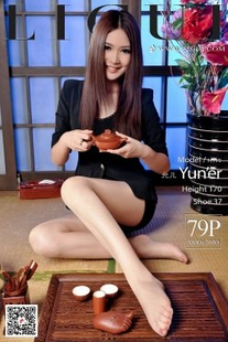 [丽柜Ligui] Network Beauty Model Yoona – Tea Art Silk Foot Girl