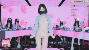 jinricp- kbj24032849_jinricp_20240223_7