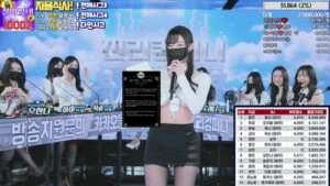 jinricp- kbj24050969_jinricp_20240325_1