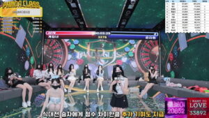 kbj25042175_pandaclass_20250417 – pandaclass
