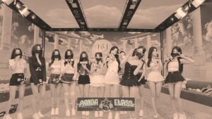 kbj25042183_pandaclass_20250417 – pandaclass