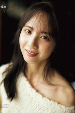 佐藤楓・小栗有以・高本彩花, Ex-Taishu 2024.03 (EX大衆 2024年3月号)