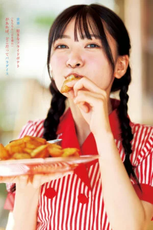 Nozomi Suzuhara 鈴原希実, Young Jump 2025 No.23 (ヤングジャンプ 2025年23号)