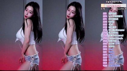 kbj25051747_sooyeon282_20250227 – sooyeon282