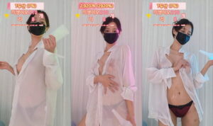 kbj25052658_tyy750ii_20250306 – tyy750ii