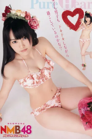 Sayaka Yamamoto 山本彩, Young Animal 2012 No.04 (ヤングアニマル 2012年4号)