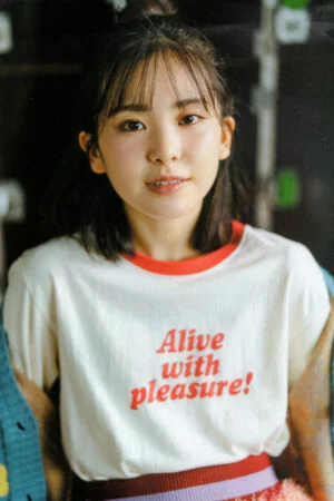 Riko Endo 遠藤理子, B.L.T Graph 2023.12 Vol.97