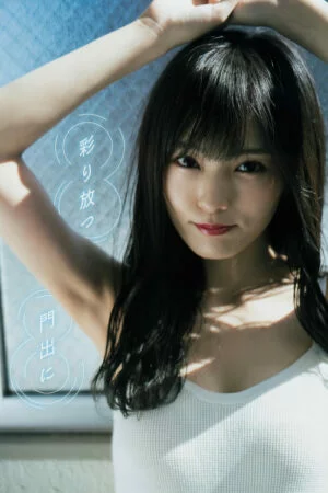 Sayaka Yamamoto 山本彩, Young Magazine 2018 No.46 (ヤングマガジン 2018年46号)