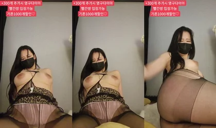 kbj25062369_y0ur1n12486_20250330 – y0ur1n12486