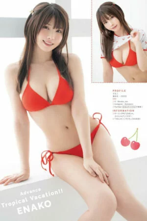 Enako えなこ, Young King 2025 No.14 (ヤングキング 2025年14号)