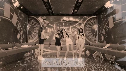 kbj25071988_pandaclass_20250708 – pandaclass