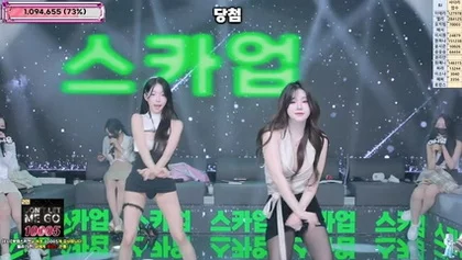 kbj25072171_jinricp_20250709 – jinricp