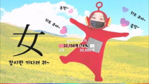 kbj25072335_homegirl_20250425 – homegirl