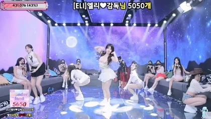 kbj25072876_jinricp_20250716 – jinricp