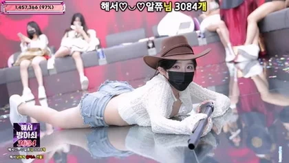 kbj25072881_jinricp_20250716 – jinricp
