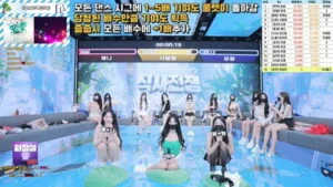 kbj25072979_pandaclass_20250717 – pandaclass