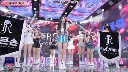kbj25080267_jinricp_20250728 – jinricp