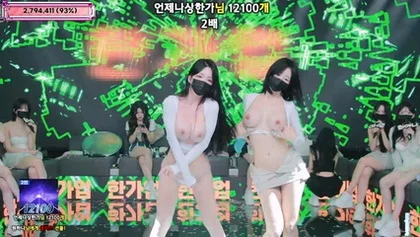 kbj25080269_jinricp_20250728 – jinricp