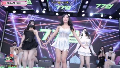 kbj25080575_jinricp_20250730 – jinricp