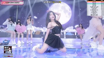 kbj25080583_jinricp_20250730 – jinricp